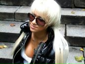 Фотография Белой Иришки