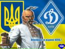 Дімон Борсківець фотография #49 (источник - https://vk.com/id132416600)