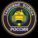 Фотография Ширшикова Андрея