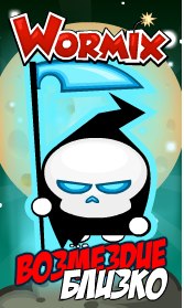 №2, Андрей Промский №2, Андрей Промский