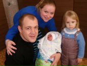 Фотография Леоновой Елены