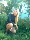 Фотография Дудар Тани