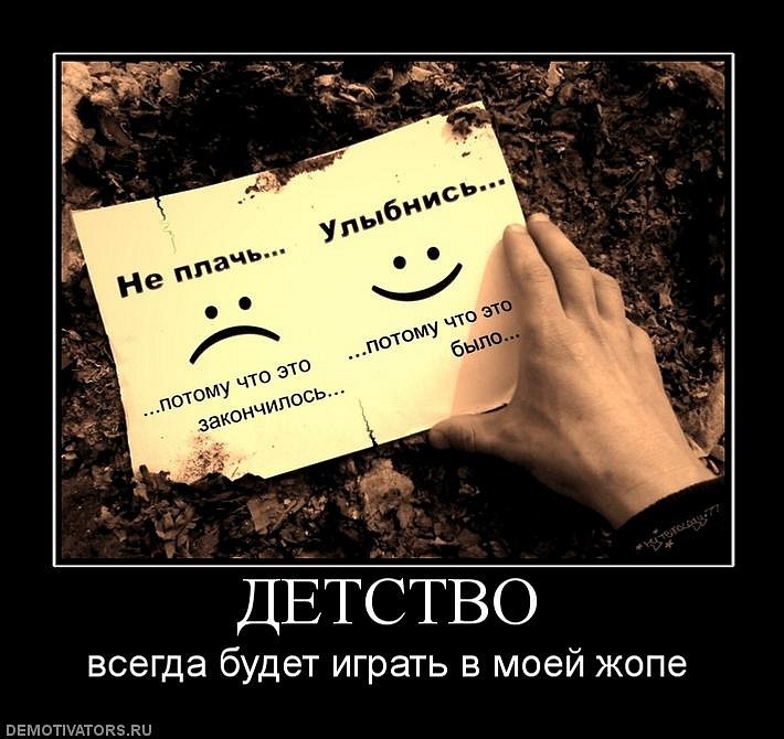 Дмитрий Ше фотография #1