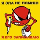 Фотография Александровой Анастасии