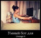 Виктор Плотников фотография #37 (источник - https://vk.com/id249018)