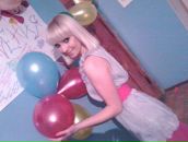 Фотография Пименовой Марии