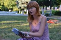 Фотография  