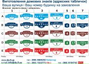Богдан Гарасимів фотография #50 (источник - https://vk.com/id10491935)
