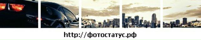 Віталік Янкович фотография #34 (источник - https://vk.com/id35243198)