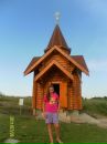 Фотография Лукина Ленусик