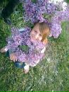 Лія Шаран фотография #36 (источник - https://vk.com/id73960234)
