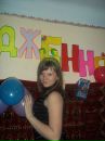 Баффі Маліновська фотография #1