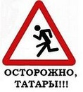 Стас Пурін фотография #23 (источник - https://vk.com/id104123516)