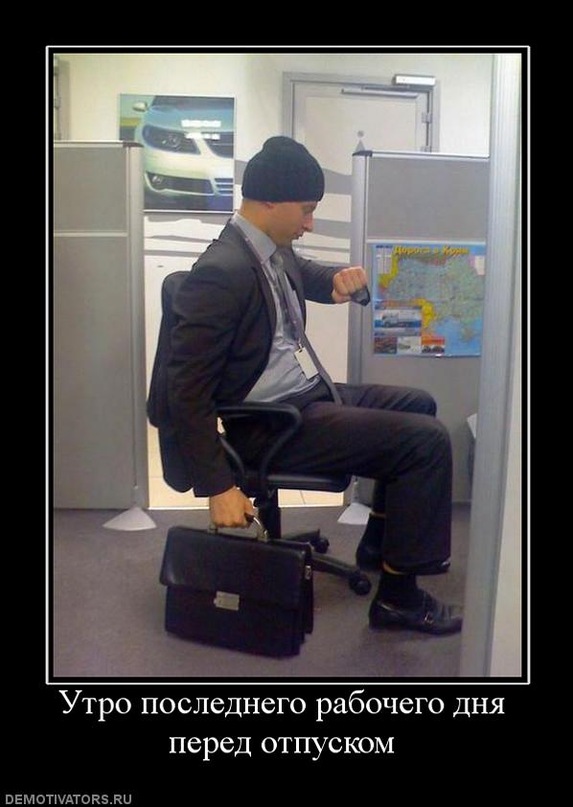 Мария Мутова фотография #8