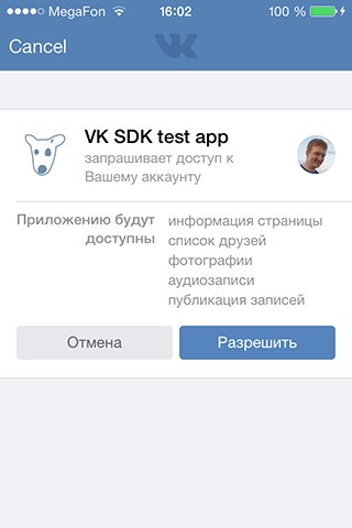 Example
