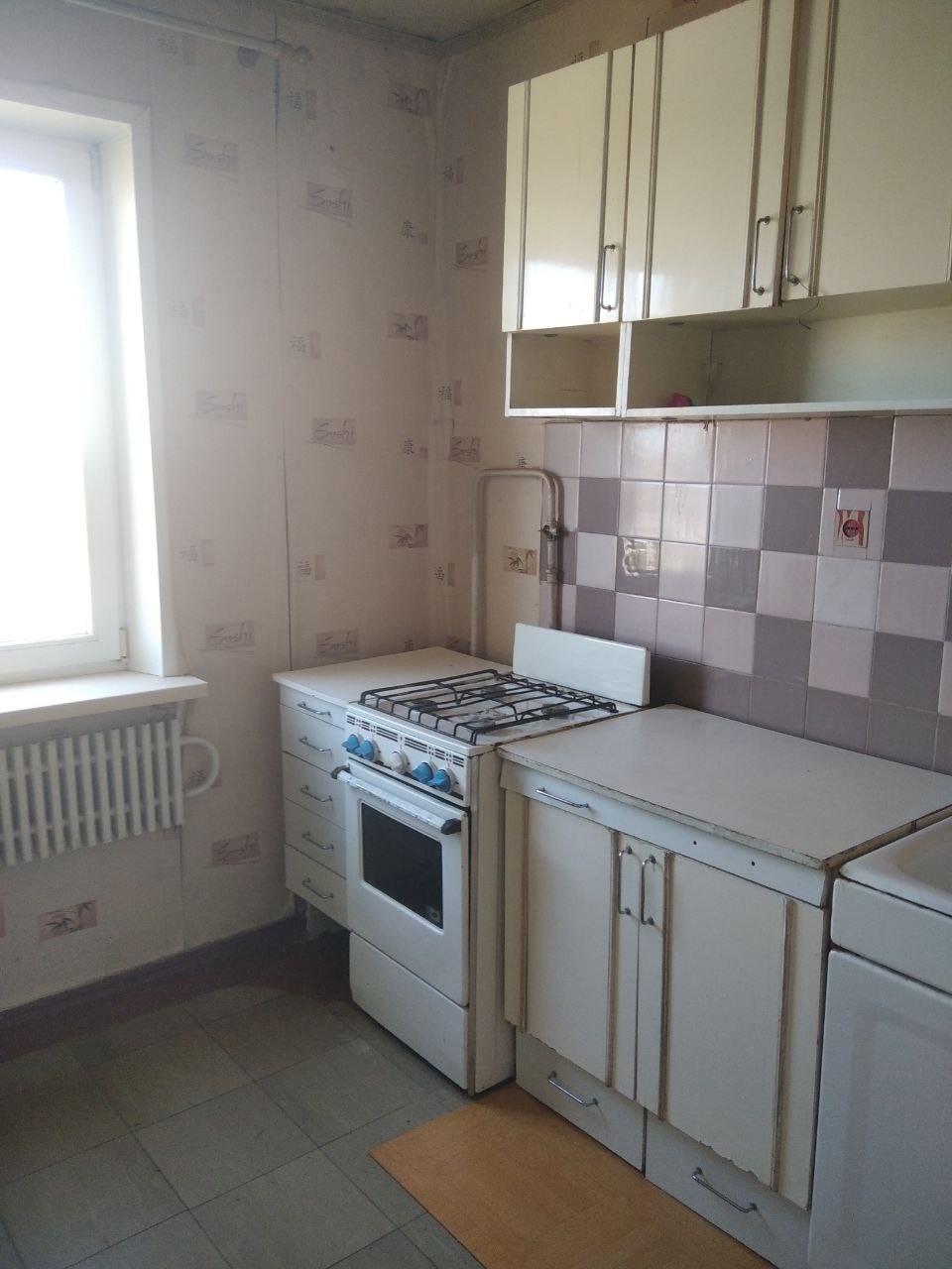 Продаётся 2х комн. квартира, кв. Южный, 54,7 м кв., 9/9, тёплая, комнаты изолированные, пластиковые окна. Рядом детский сад, школа, магазин, рынок, автобусная остановка. Без долгов, от хозяина. Цена 3500000 руб. Реальному покупателю торг. Тел. +79595018132, +79591853353...